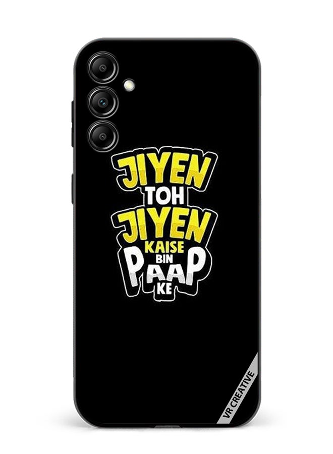 VR CREATIVE Protective Case Cover For Samsung Galaxy A55 Jiyen Toh Jiye Design Multicolour - Image 1