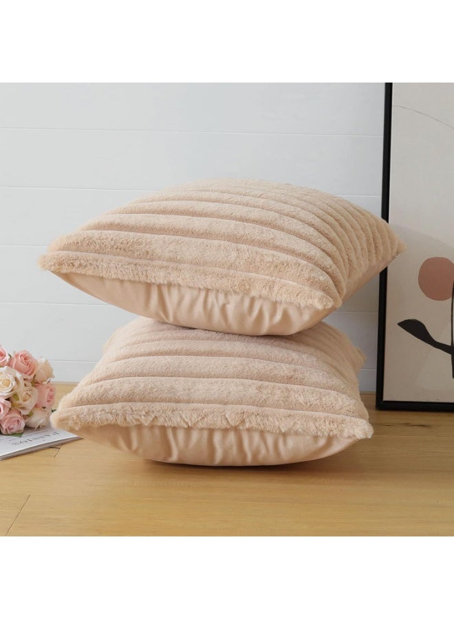 NAMA Soft textured faux fur velvet cushion cover set with zipper closure, 40 x 40 size, 2-piece set, decorative cushion cover without filling, luxurious soft striped decorative cushion covers for sofa and living room (beige) - Image 3
