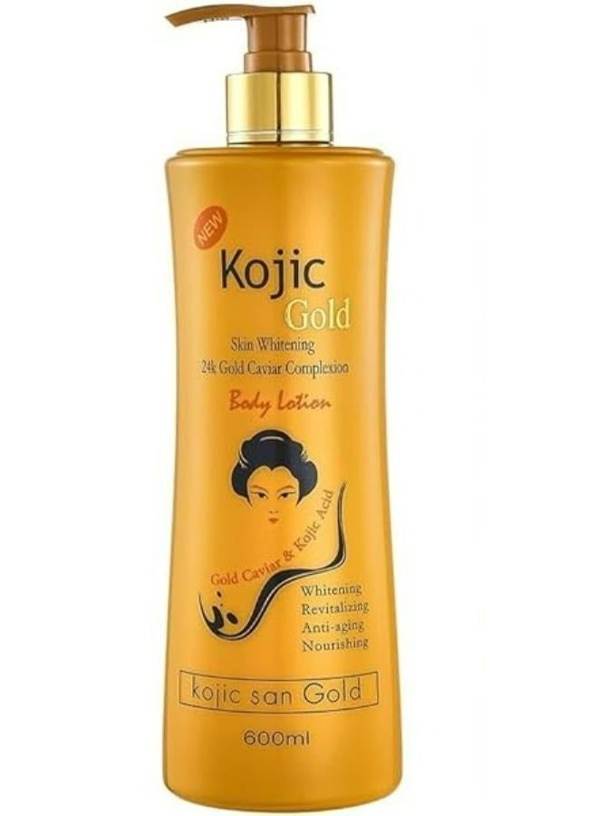 كوجي لوشن الجسم كوجيك جولد 600 مل