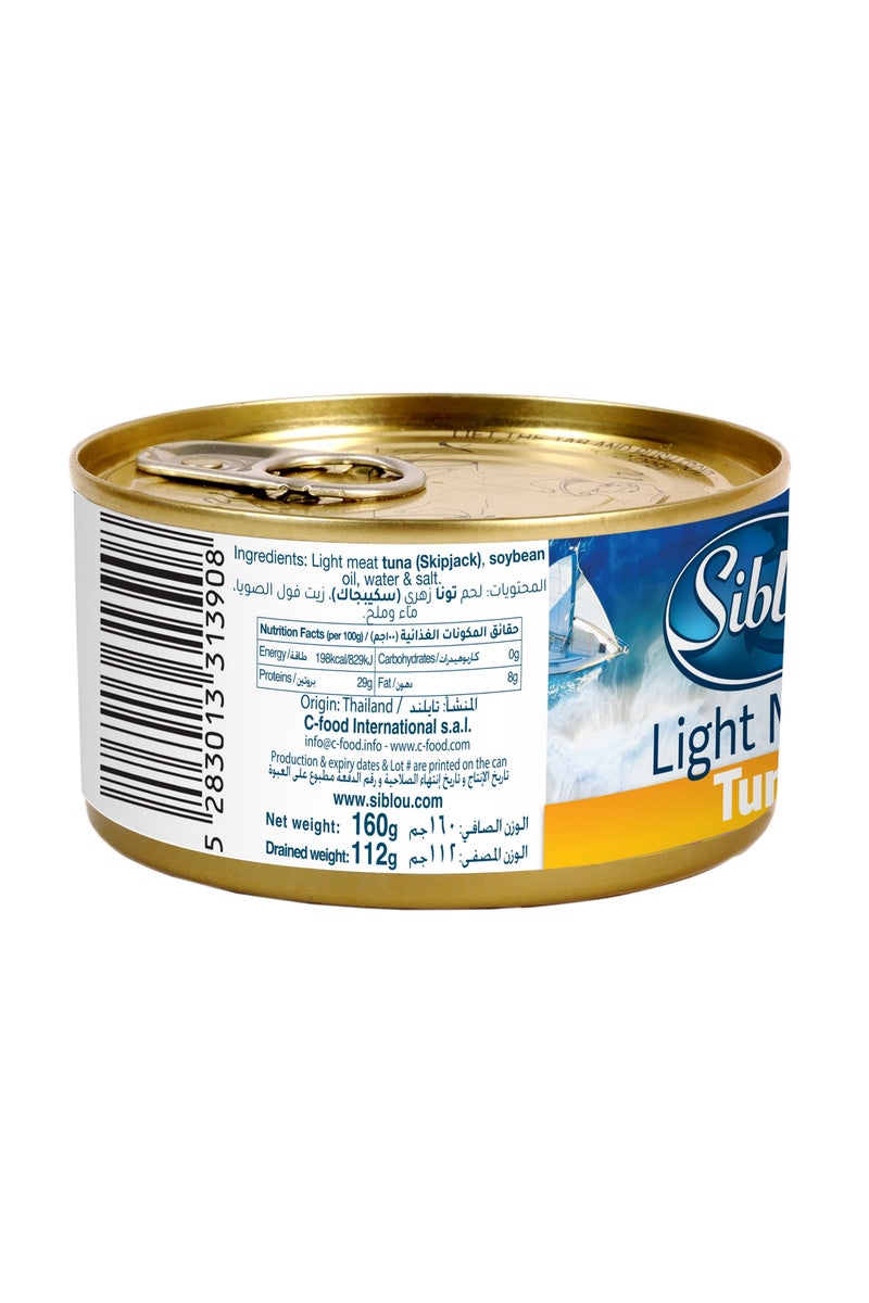 Siblou Light Tuna in Vegetable Oil Value Pack - Image 2