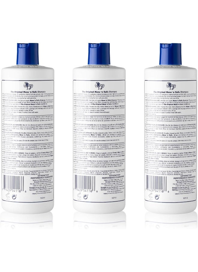 Mane 'n Tail Original Formula For Thicker Fuller Hair 16 Oz (3 Pack Shampoo), White  - Image 2