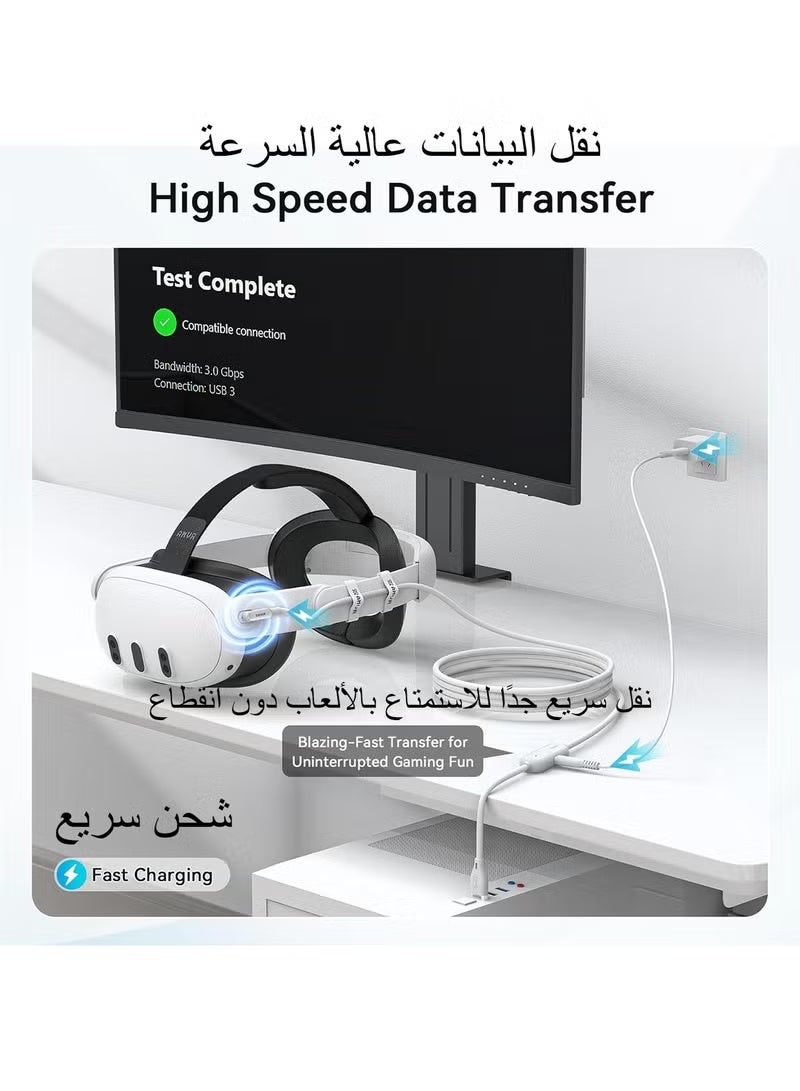AMVR meta quest 3 Link Cable 16FT(5M) Charging Link Cable Compatible with Meta Quest 3/3S/Pico 4 - Data Line with Separate Fast Charging Port, High-Speed Max 5Gbps Transfer to PCVR/SteamVR, Play While Charger - Image 2