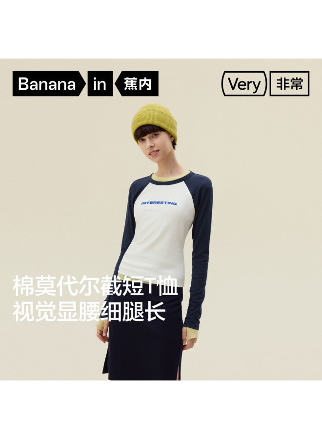 Bananain 520C Women'S Long Sleeve T-Shirt Casual Slim Fit Tee 25 Autumn/Winter New Arrival - Image 2
