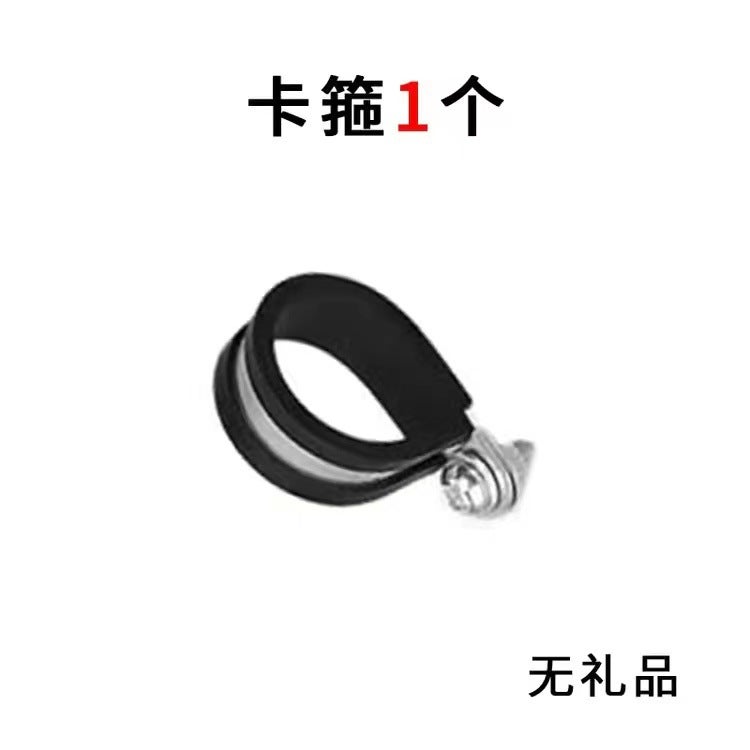 General Motors Trunk Spring Automatic Lifter Trunk Lift Spring Adjustable Lifting Universal Modification - Image 1