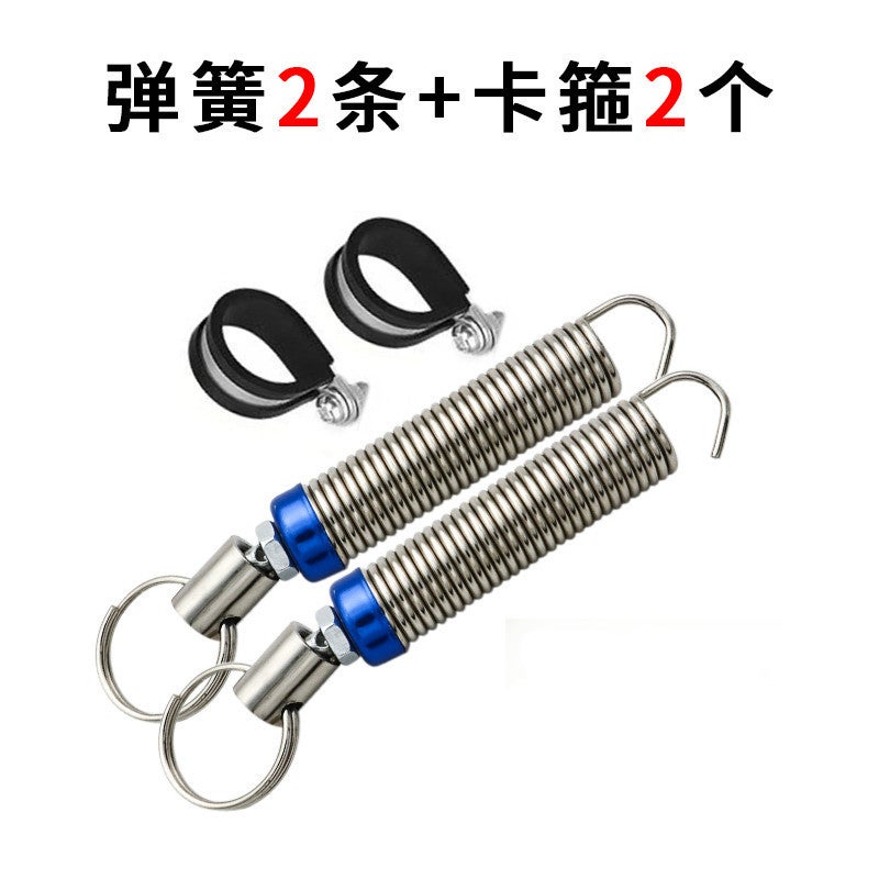 General Motors Trunk Spring Automatic Lifter Trunk Lift Spring Adjustable Lifting Universal Modification - Image 3