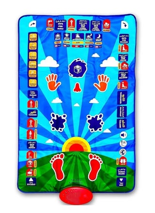 Interactive Kids Prayer Mat – Fun & Educational Salah Mat with Colorful Design, Perfect Islamic Gift for Children - pzsku/Z7942148E8AB8FA90B36DZ/45/_/1739986008/3792ec40-97c8-4643-b846-ee1ff6c0afe3