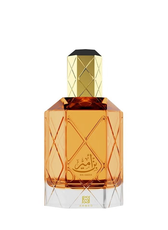 أحمد المغربي عطر بن امير 90 مل  - Image 2