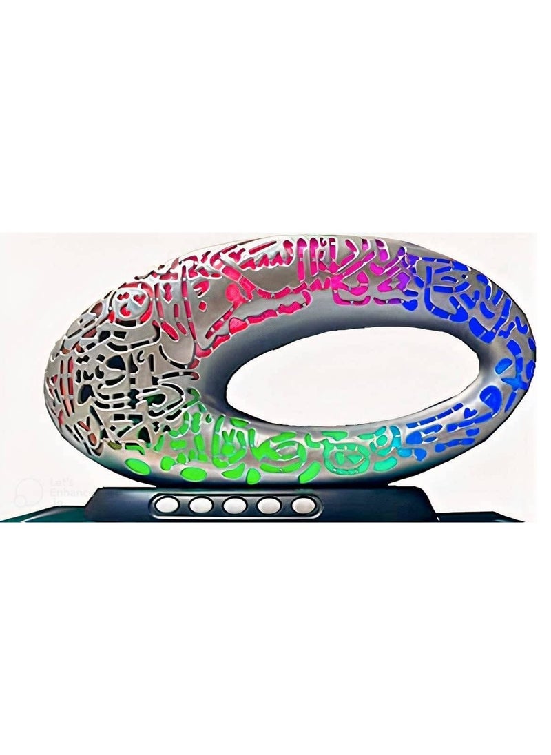 SQ-518 Quran Speaker With Azan Colorful Light - pzsku/Z79429B111C4D97B16C3DZ/45/_/1732014626/37e63d63-32af-4f75-aa75-afe9edf6665c