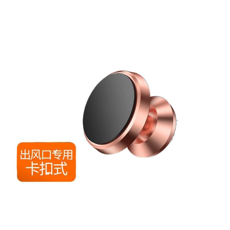 Car Phone Holder Silicone Magnetic in Black for Fits Most Smartphones for Weekend Trips - Image 1
