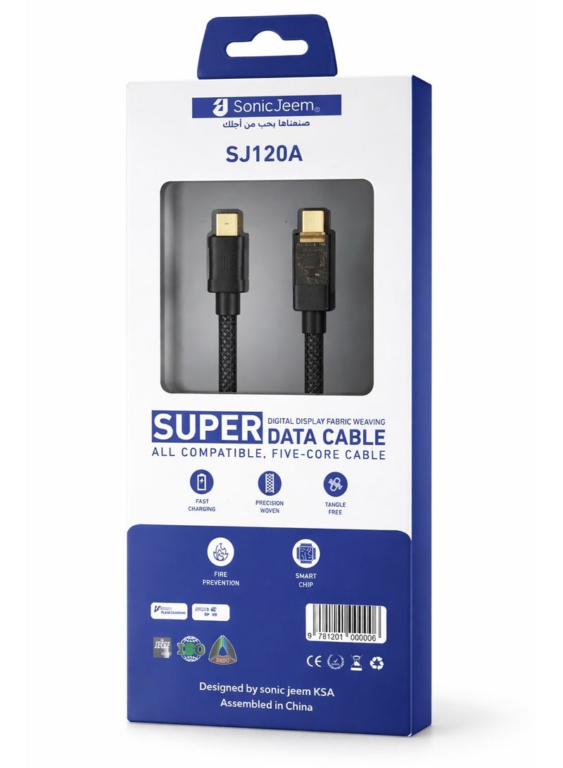 SONIC JEEM Fabric Fast Charging and Data Cable SJ120A