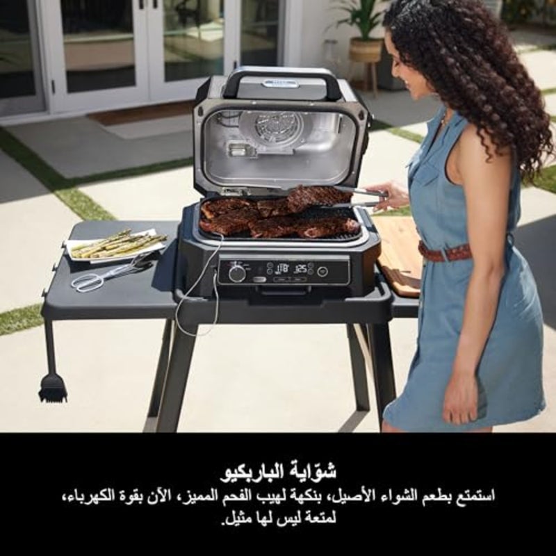 Woodfire Pro XL Electric Grill Smoker with Digital Probe, 4-in-1 Outdoor with Intelligent Cooking System and Wood Pellets,,OG850ME, 2 Years Warranty - Image 4