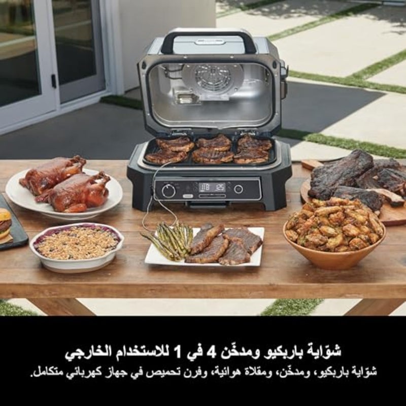 Woodfire Pro XL Electric Grill Smoker with Digital Probe, 4-in-1 Outdoor with Intelligent Cooking System and Wood Pellets,,OG850ME, 2 Years Warranty - Image 3