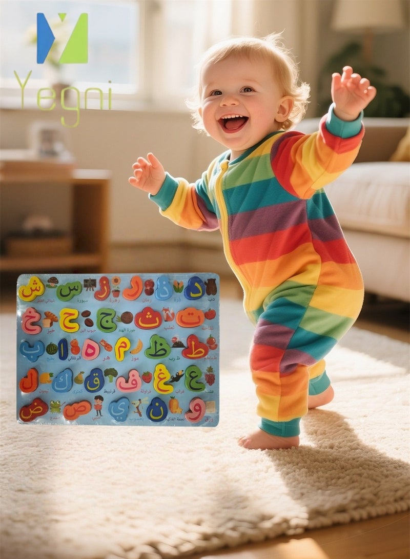 Yegni Arabic children's educational shape puzzle cognitive improvement toy - Image 3