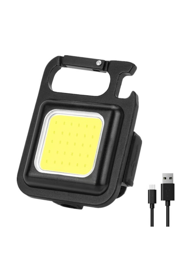 Generic Multifunctional Mini Keychain Light COB Work Light Camping Light Home Emergency Strong Night Light-Color:Customized (default Aluminum Alloy Keychain 500 Mah)  - Image 1