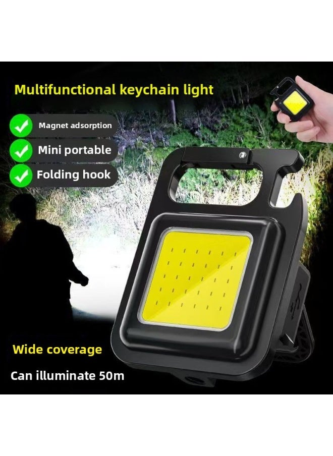 Generic Multifunctional Mini Keychain Light COB Work Light Camping Light Home Emergency Strong Night Light-Color:Customized (default Aluminum Alloy Keychain 500 Mah)  - Image 3