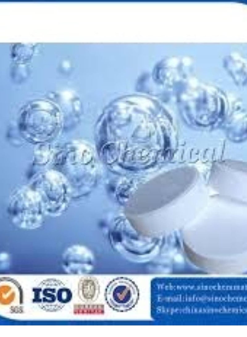 1 كيلو -5 قطع، أقراص كلور حمام السباحة وتنظيف المياه 1 كيلو = 5 أقراص 3 بوصة بوصة - Image 3