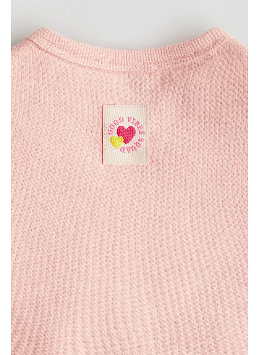 H&M 2-Piece Sweatshirt And Leggings Set