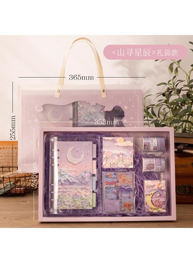 Bluejw Oil Painting Hand Account Book Gift Box Suit Primary School Student Reward Gift Girl Notebook High Color Value - Image 1