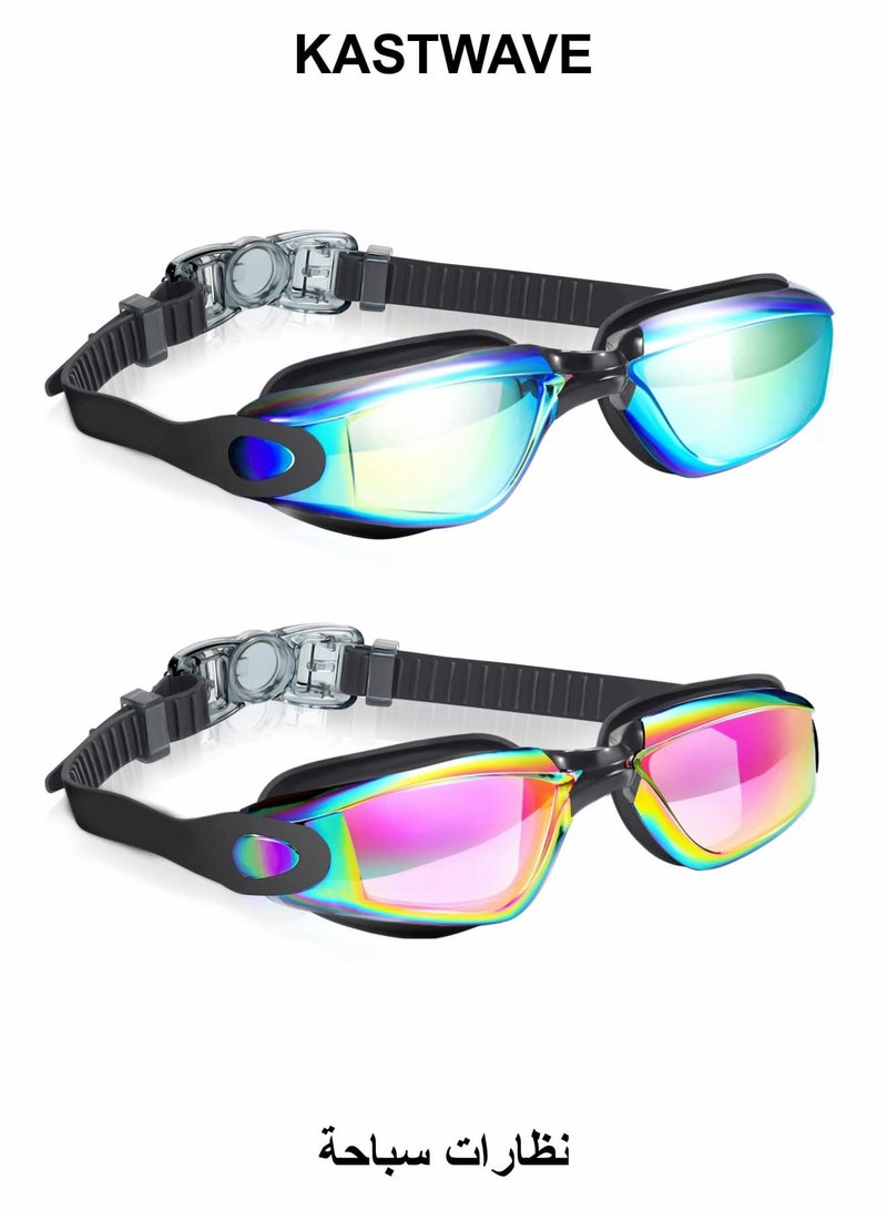 KASTWAVE 2 Pack Swimming Goggles for Kids and Adult Men Women - Image 1