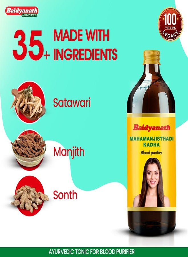 Baidyanath Mahamanjisthadi Kadha - 450 ml | Herbal Formula with Mahamanjishtha, for Skin and Wellness Support - Image 3