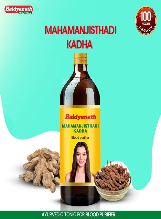Baidyanath Mahamanjisthadi Kadha - 450 ml | Herbal Formula with Mahamanjishtha, for Skin and Wellness Support - Image 2