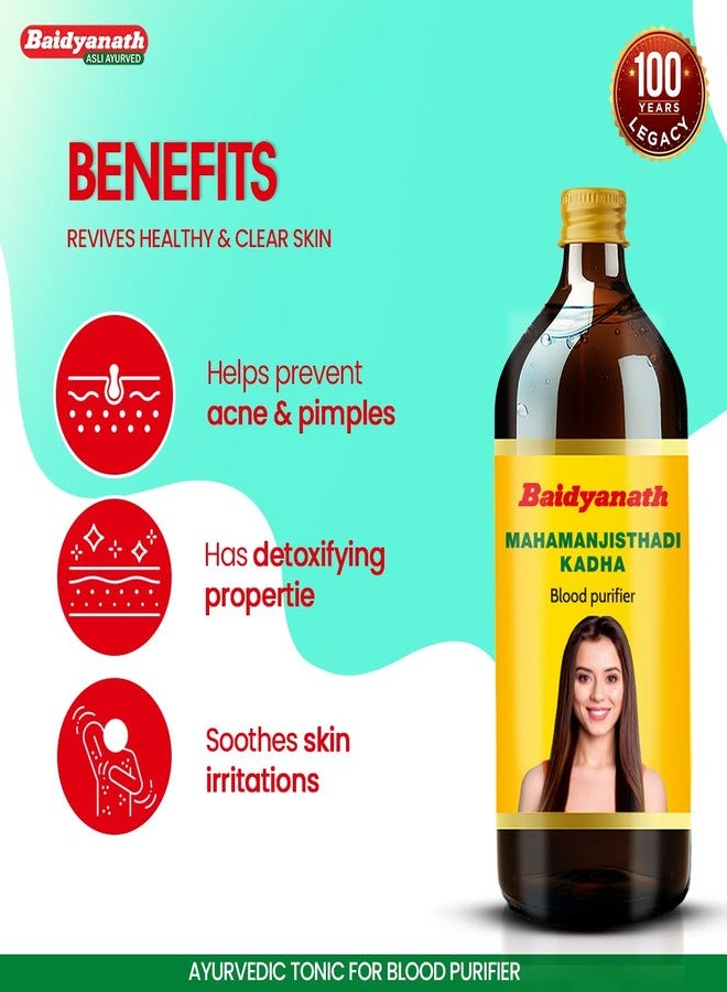 Baidyanath Mahamanjisthadi Kadha - 450 ml | Herbal Formula with Mahamanjishtha, for Skin and Wellness Support - Image 4