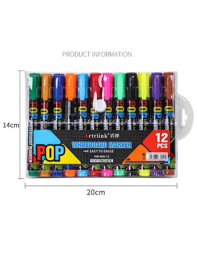 Artriink 12 Colors Whiteboard Markers Set｜Easy to erase｜smooth writing, drawing｜For office, art - Image 1