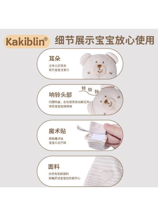 Kakiblin Organic Cotton Baby Animal Wrist Strap Baby Rattle Watch Strap Newborn Socks Socks Toys - Image 4