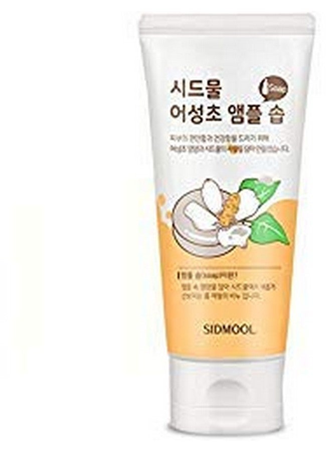 L] Houttuynia Cordata Ampoule Soap 100Ml