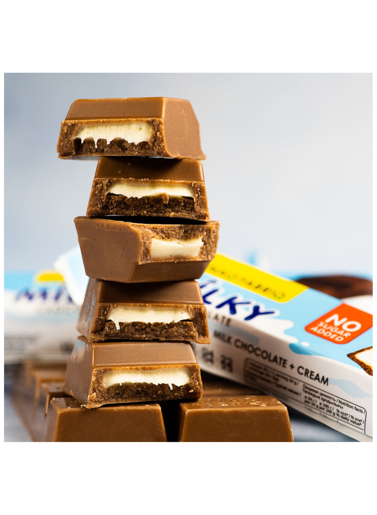 Milky Chocolate Bar With Milk Chocolate And Cream Filling No Sugar Added 16X34G
