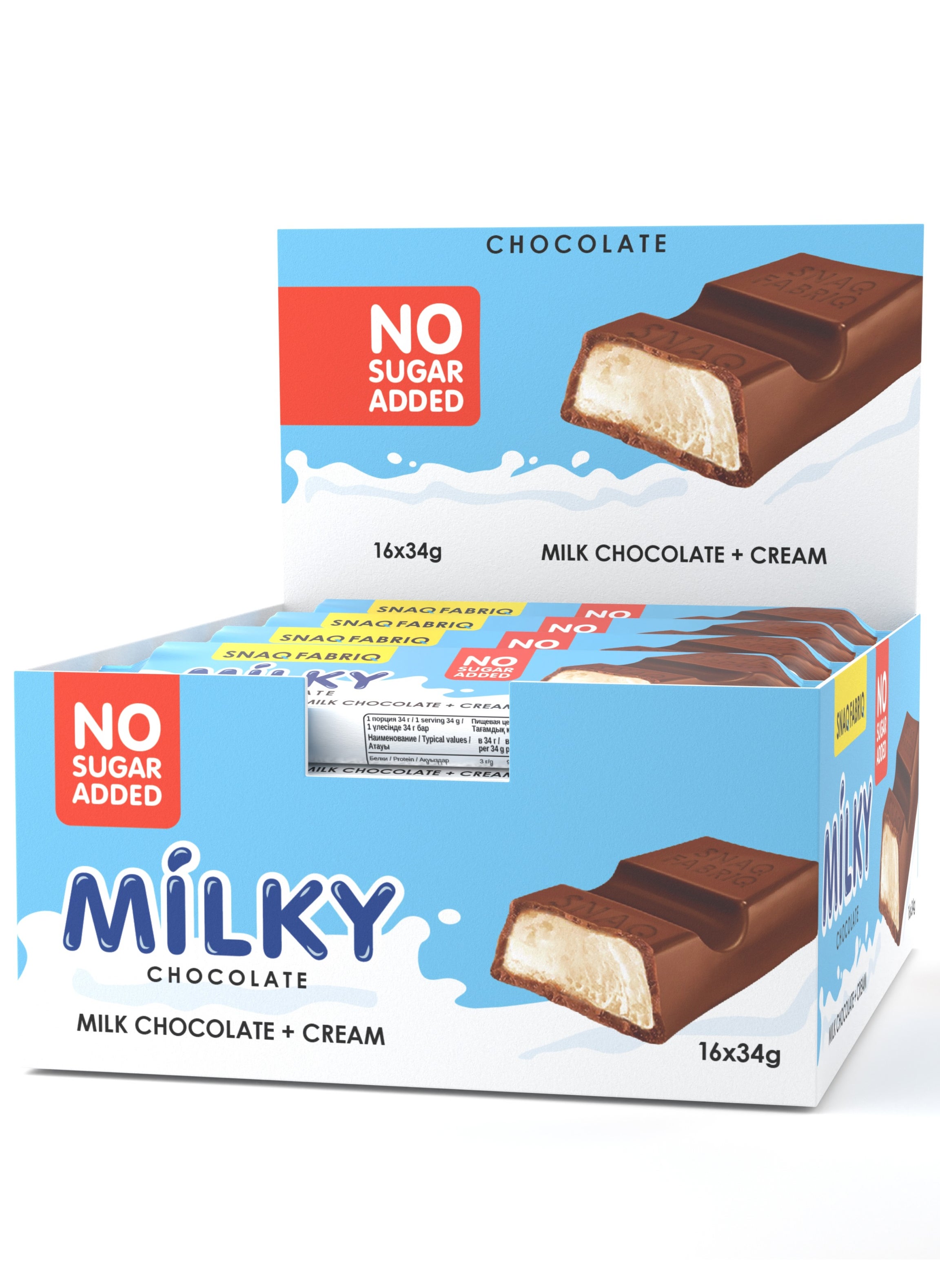 SNAQ FABRIQ Milky Chocolate Bar with Milk Chocolate and Cream Filling No Sugar Added 16x34g 