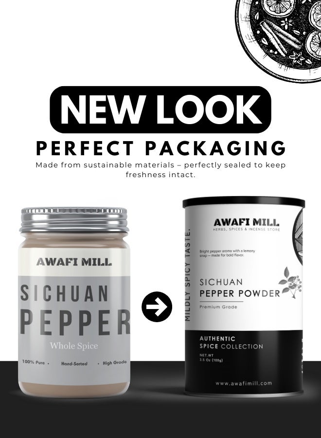 أباميك مسحوق فلفل سيشوان من أوافي ميل | حبوب فلفل سيشوان مطحونة ناعماً للطبخ الصيني والآسيوي والراقي | توابل بنكهة الحمضيات المنعشة - 100 غرام | 3.5 أونصة - Image 2