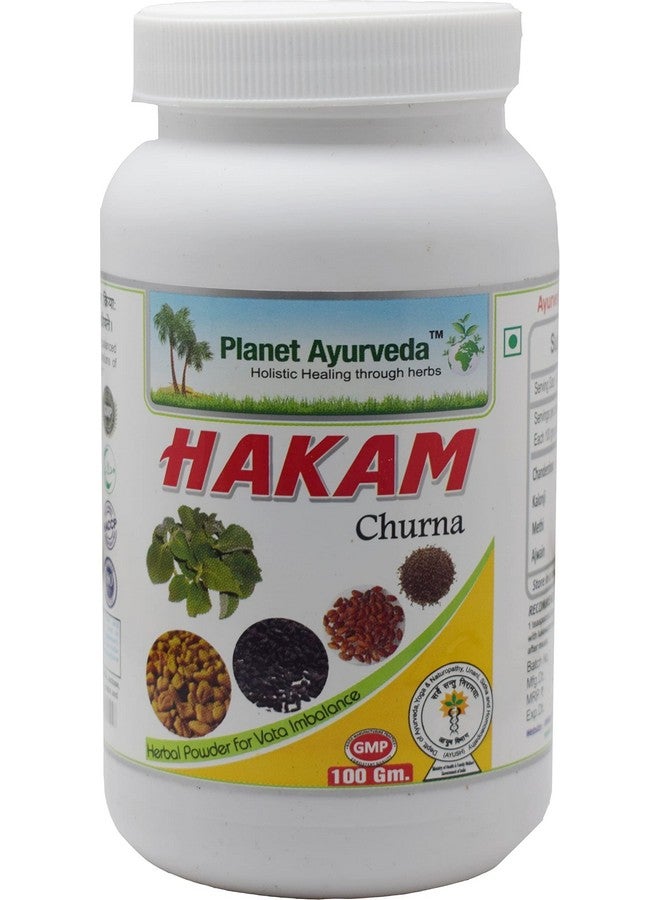 Planet Ayurveda Hakam Churna - 100 g (Pack of 2) - Image 4