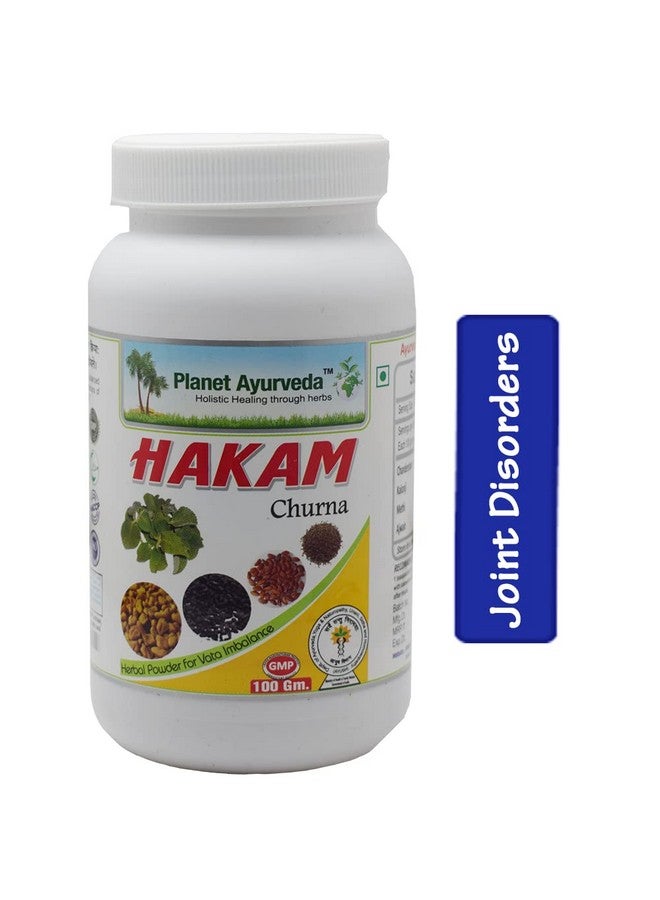 Planet Ayurveda Hakam Churna - 100 g (Pack of 2) - Image 1