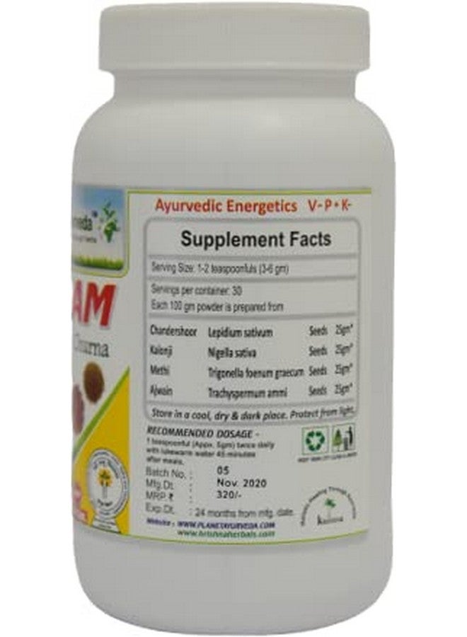 Planet Ayurveda Hakam Churna - 100 g (Pack of 2) - Image 3