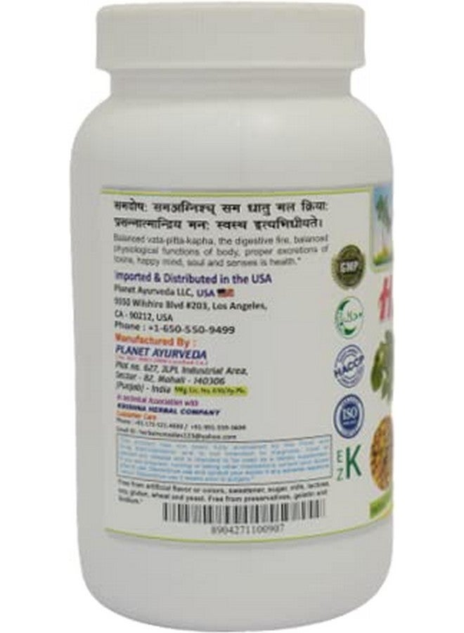 Planet Ayurveda Hakam Churna - 100 g (Pack of 2) - Image 2