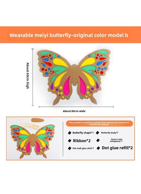 Corrugated Cardboard Butterfly Wings Shape Kindergarten School Ring Creation Performance Handmade DIY Art Light And Shadow Cellophane-Color:Wearable Meiyi Butterfly-original Color Model B