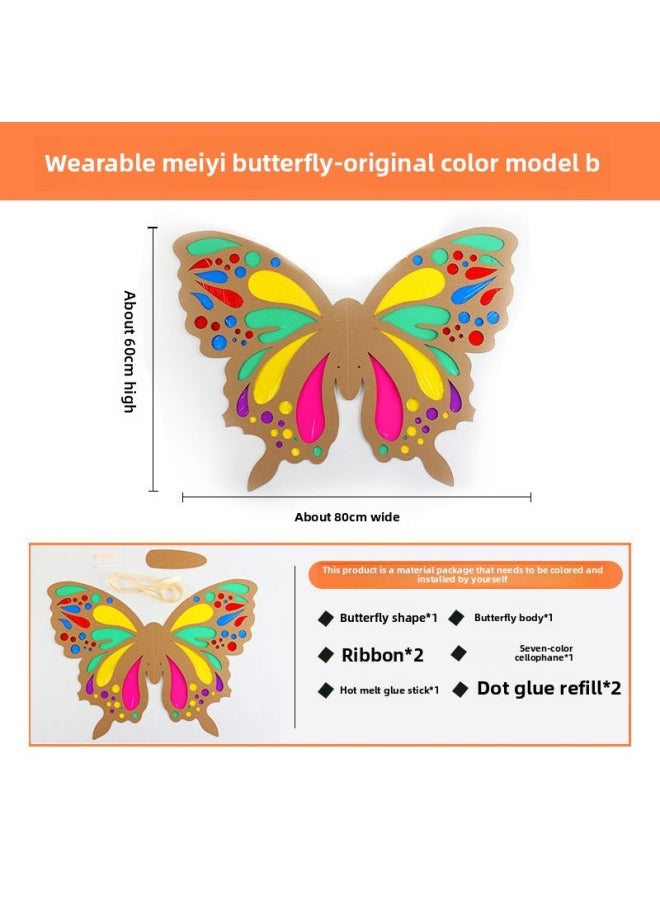 Corrugated Cardboard Butterfly Wings Shape Kindergarten School Ring Creation Performance Handmade DIY Art Light And Shadow Cellophane-Color:Wearable Meiyi Butterfly-original Color Model B