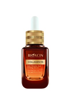 COLLAGEN %5 ANTI-WRINKLE AND FIRMING SERUM 30 ML