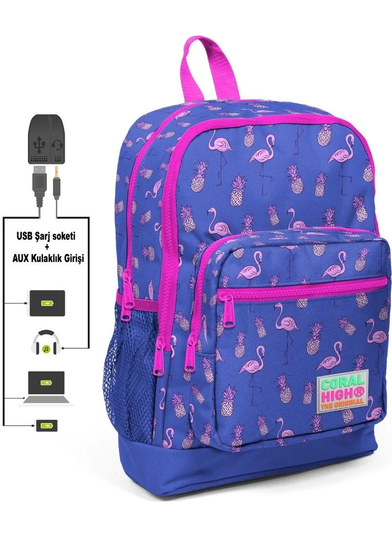 CORAL HIGH Kids Four-Eyed Flamingos Printed Primary School Bag with USB + Aux Socket