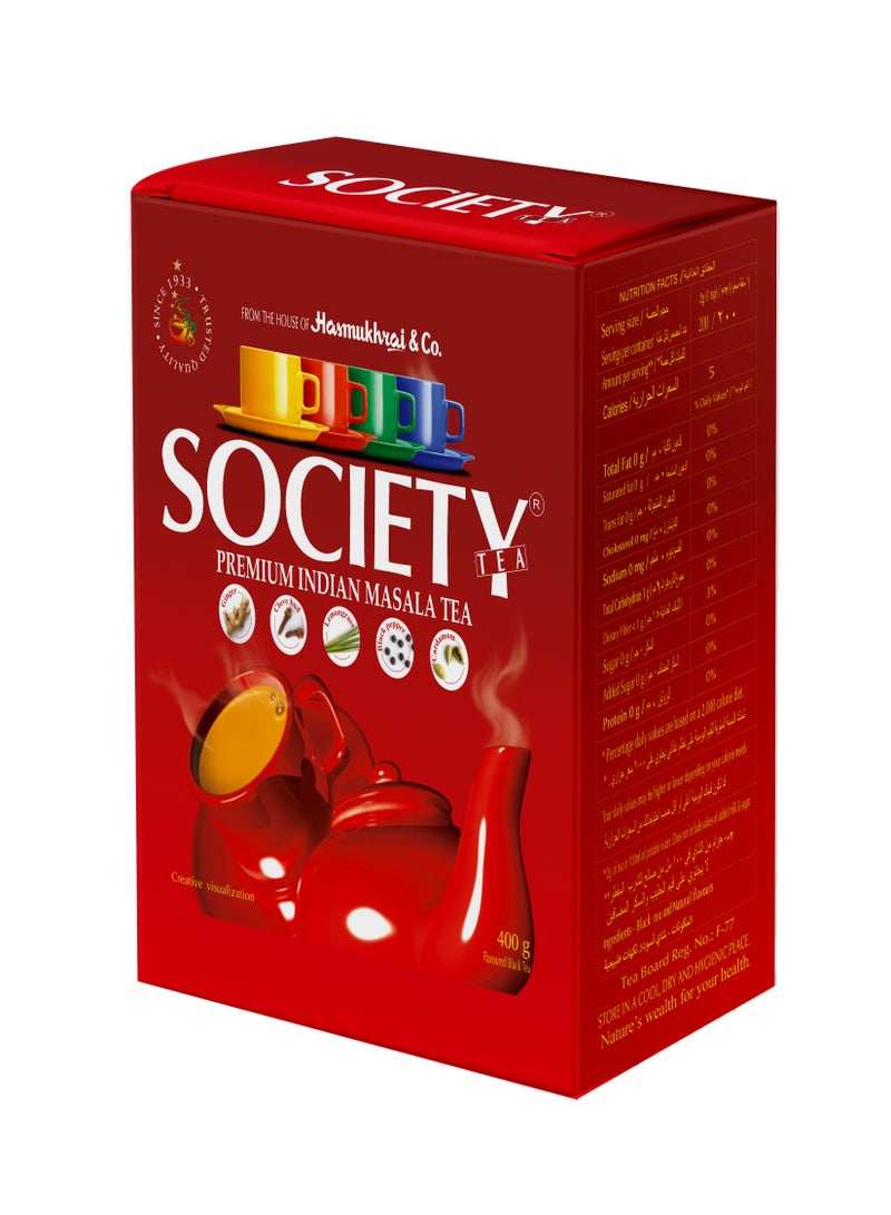 Society شاي ماسالا دبلكس - Image 1