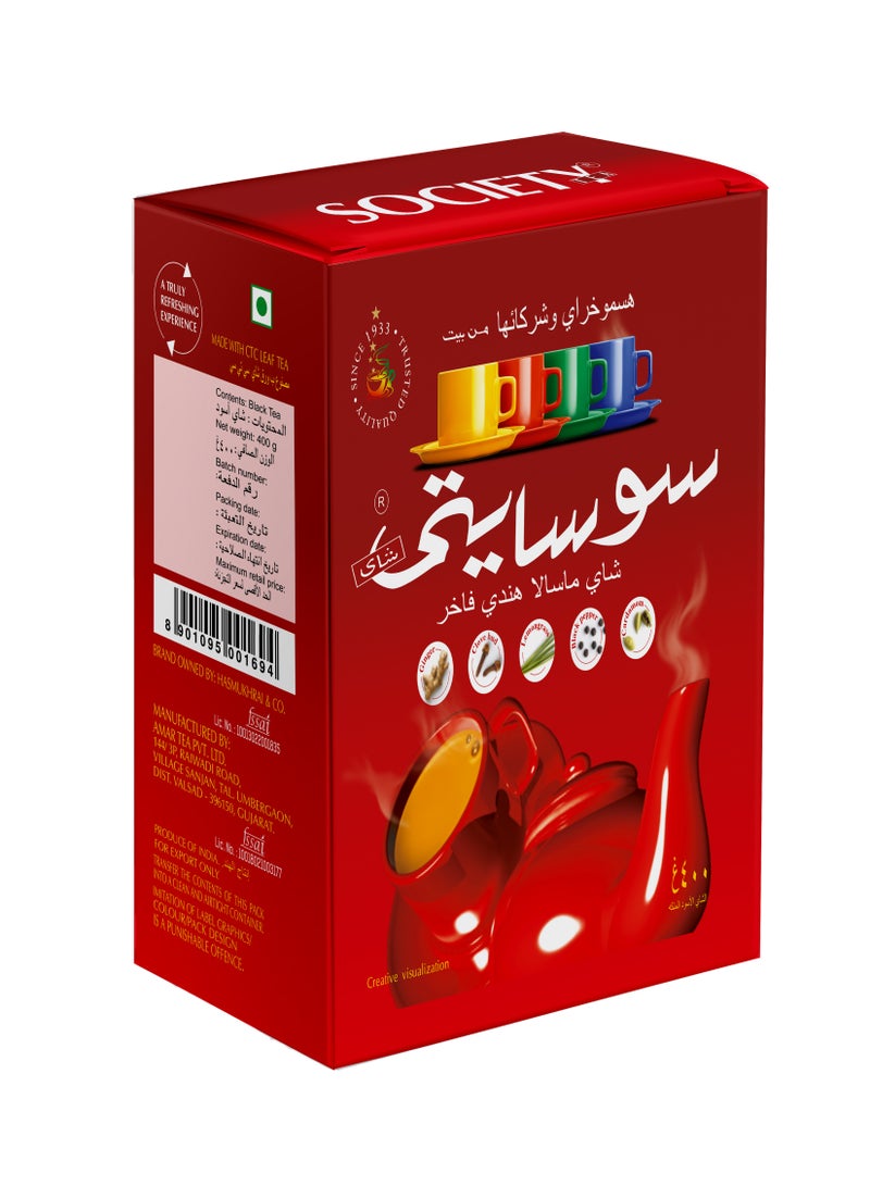 Society شاي ماسالا دبلكس - Image 2