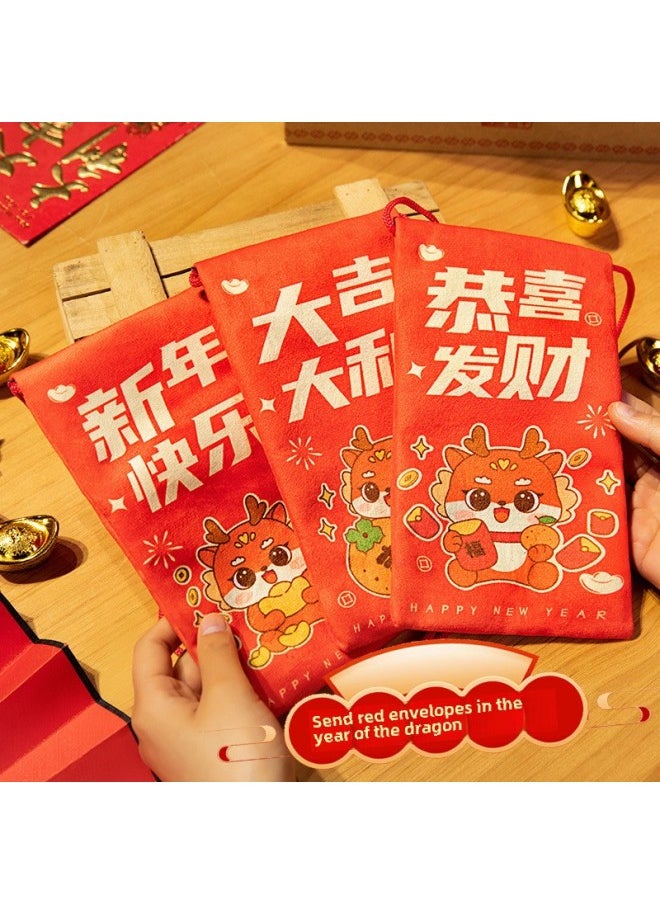 Dragon Year Money Bag 2024 Chinese Year Fabric Red Envelope Bag Creative Spring Festival Year Children's Lucky Money-Specifications:Good Luck-Color:Year Red Envelope  - Image 2