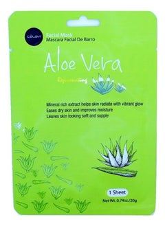 Celavi Cosmetics Celavi Essence Facial Face Mask Paper Sheet Korea Skin Care Moisturizing 9 Pack (Mix of 9)  - Image 3