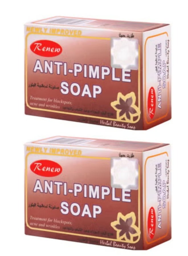 صابون مضاد لحب الشباب قطعتان