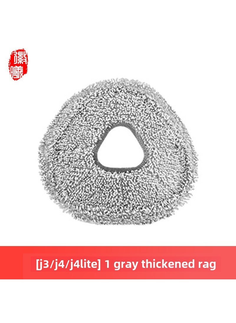 Generic Narwal Freo J3/J4 Accessories Kit 1 gray thick cloth [J3/J4/j4 lite]] 