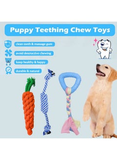 Dog Rubber Chew Toys, Rope Toys, All-In-One Set, Dog Toys Pack For Small To Medium Dogs | Puppy Chew Toys (Color May Vary, Pack Of 3) - pzsku/Z79487FBB181DD18B5E9AZ/45/_/1728309009/5c2a0f4d-88ef-45e5-a24d-158ef1135473