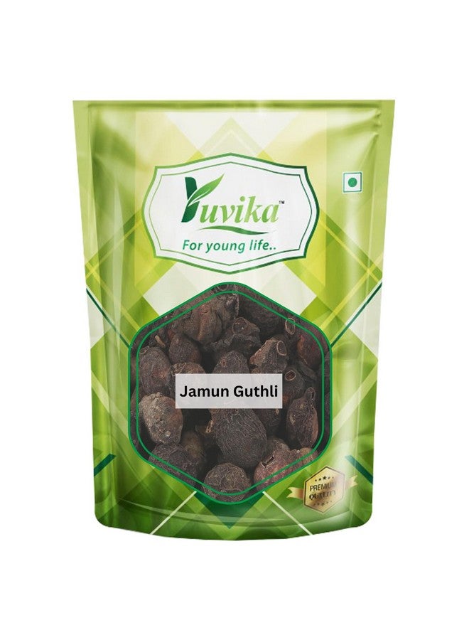 YUVIKA Jamun Guthli - Syzygium Cumini - Eugenia Jambolana Seeds - Blackberry Seeds 200 Grams - Image 1