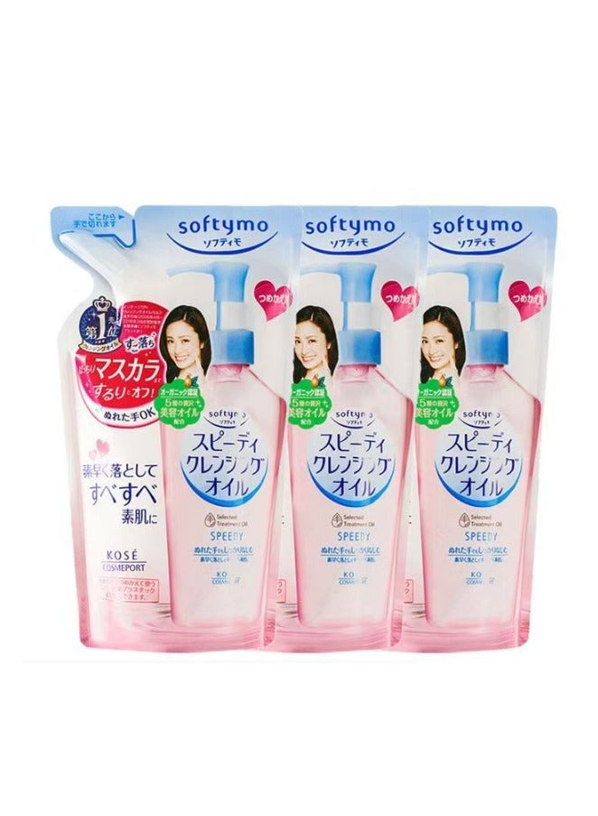 KOSE Softymo Speedy Cleansing Oil 200ml Refill, Pack of 3 - Image 1