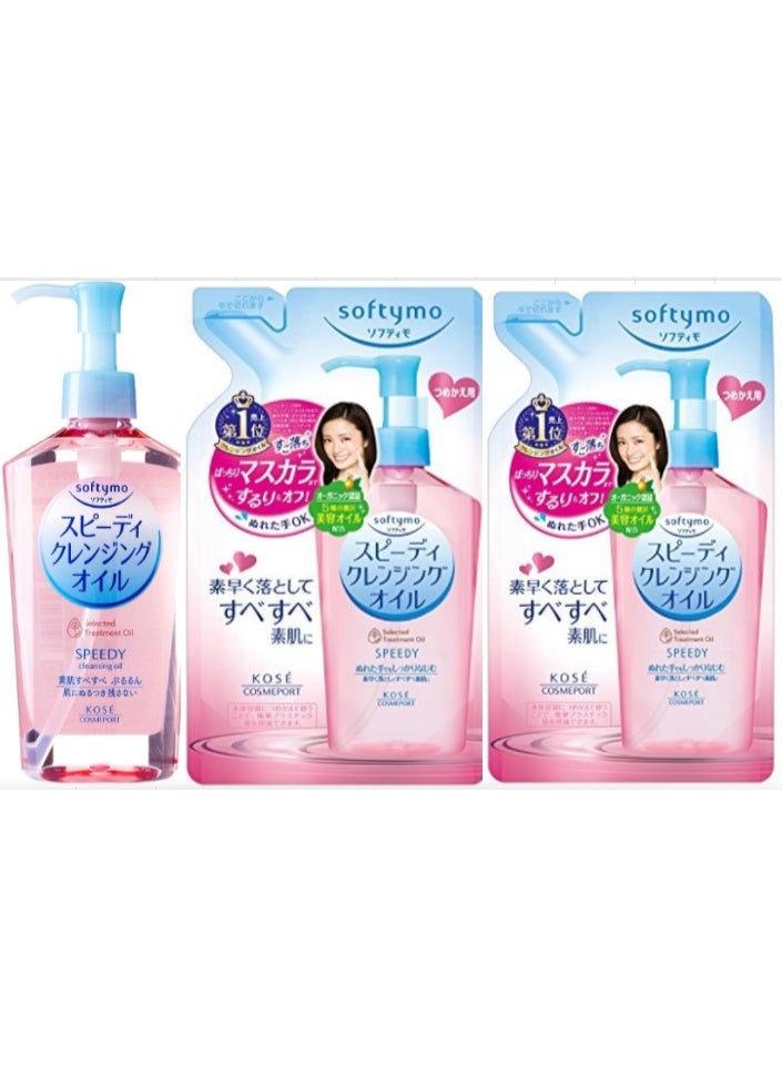 KOSE Softymo Speedy Cleansing Oil 230ML *1 +200ML*2  Refill, Pack of 3 - Image 1
